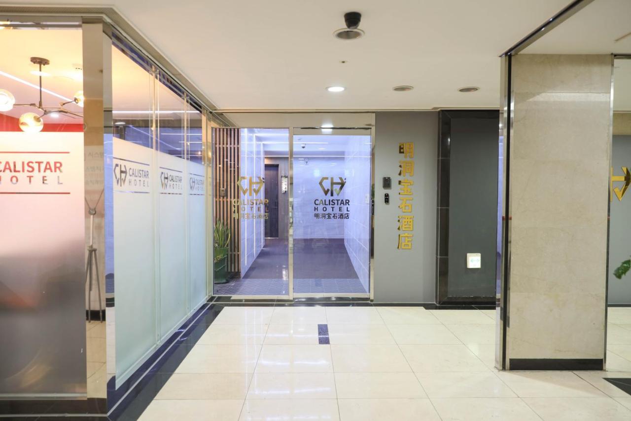 Calistar Hotel Seoul Bagian luar foto