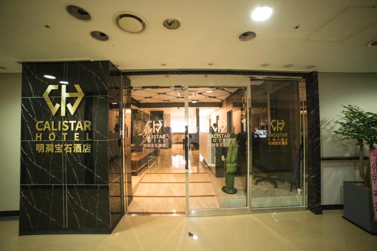 Calistar Hotel Seoul Bagian luar foto