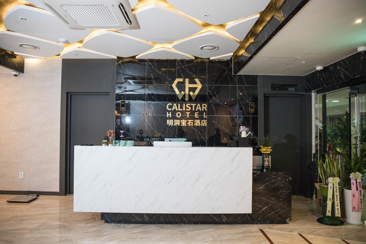 Calistar Hotel Seoul Bagian luar foto