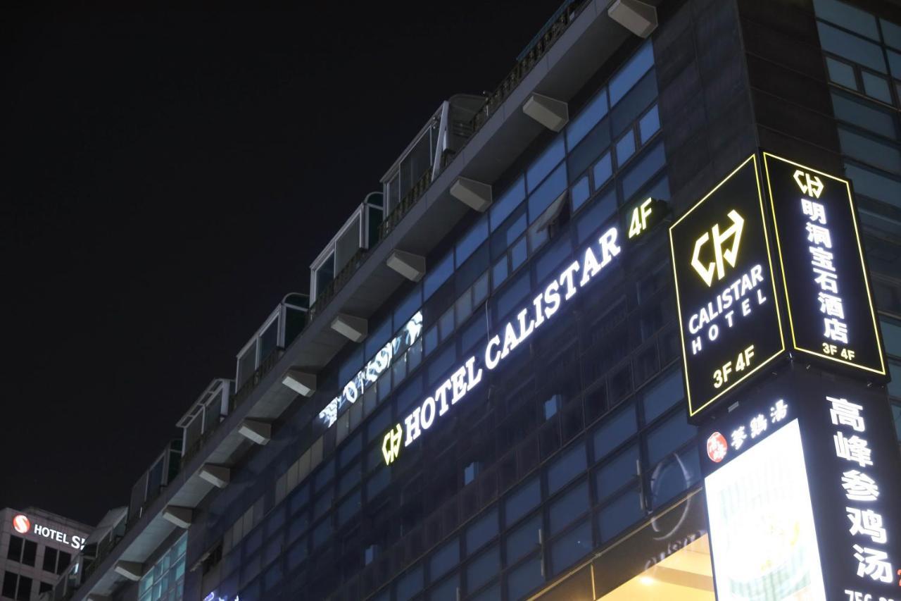 Calistar Hotel Seoul Bagian luar foto