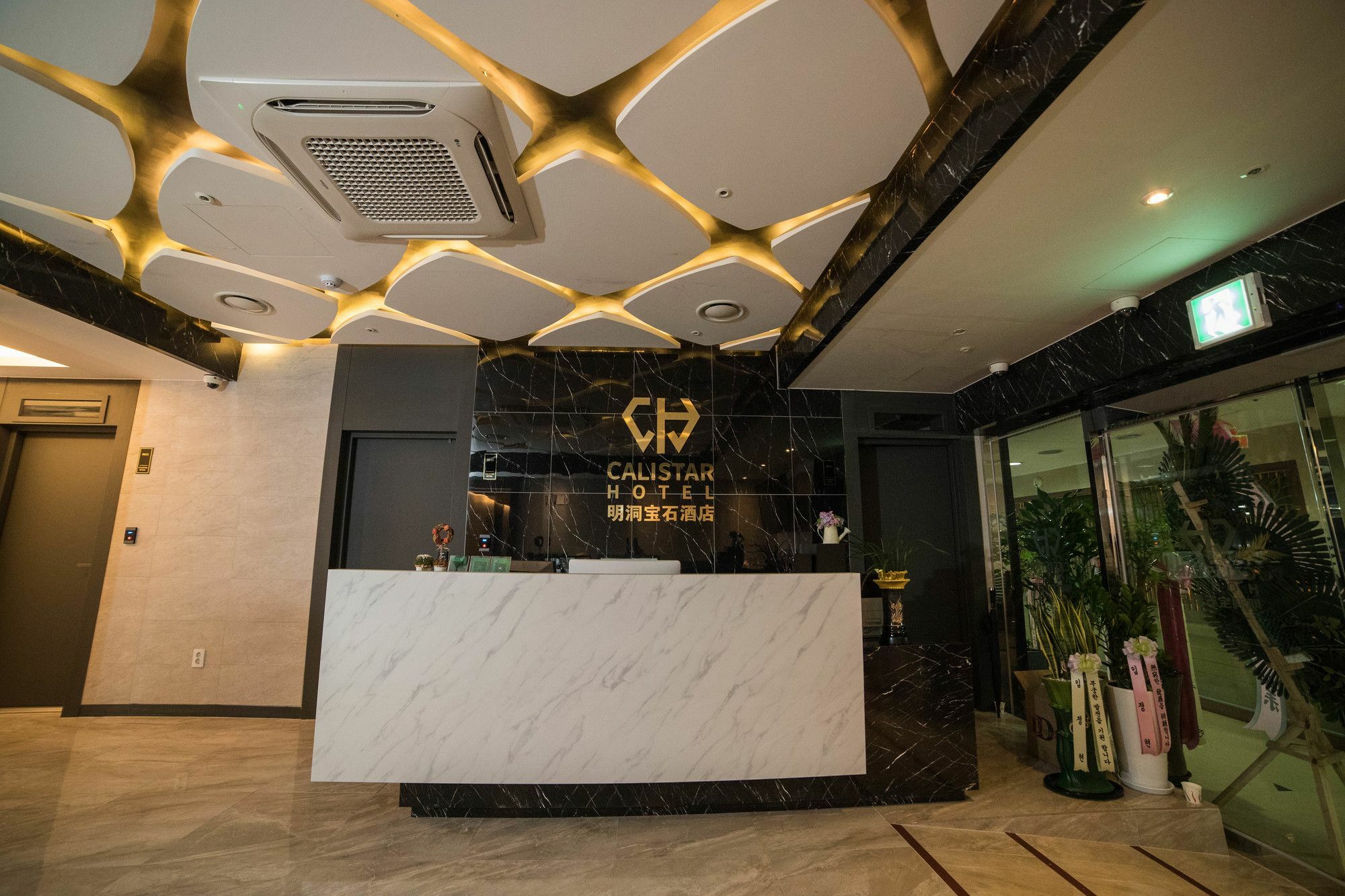 Calistar Hotel Seoul Bagian luar foto