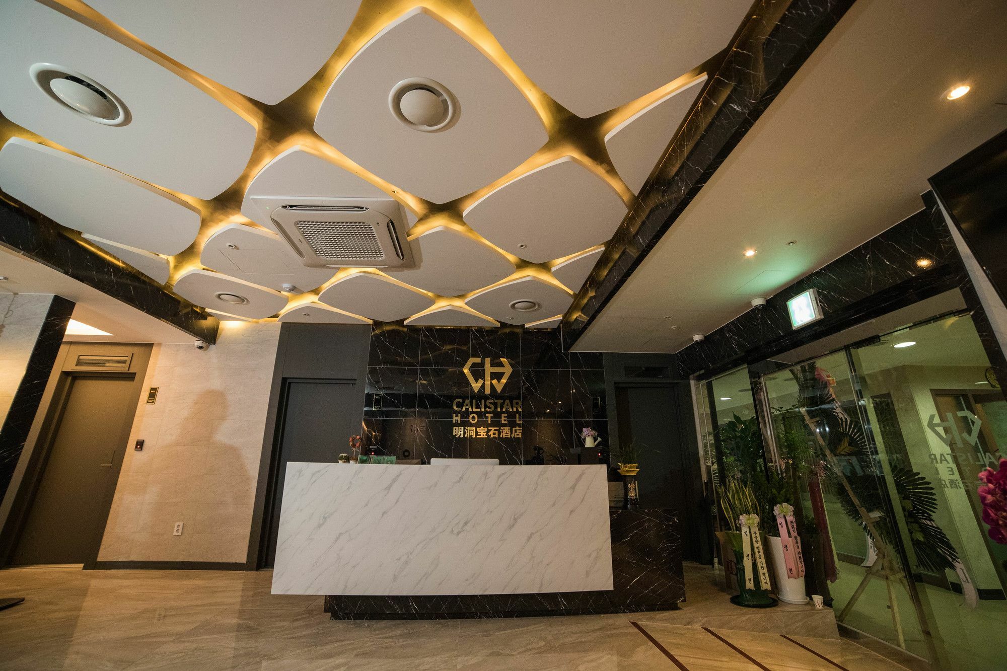 Calistar Hotel Seoul Bagian luar foto